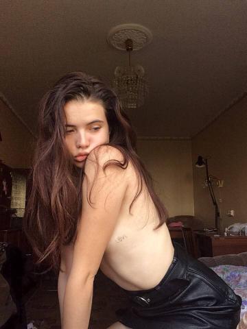 Ульяна